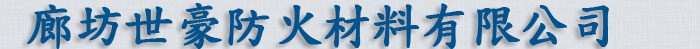 24直播網(wǎng)